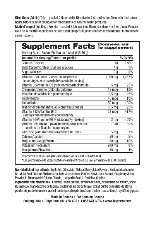 Ener-C Bubbly Multivitamin Drink Mix Passionfruit 0.2oz