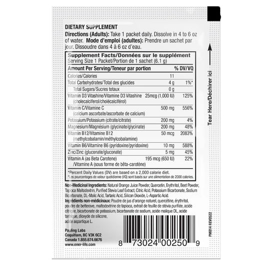 Ener-D Multivitamin Drink Mix Orange 0.2oz