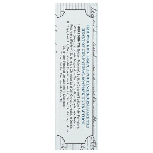Epsom Salt Deep Cleanse Bar Soap-Bar Soap-AlchePharma