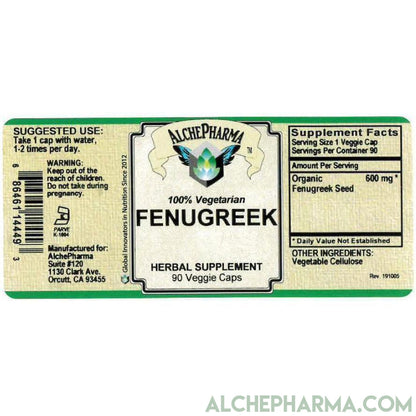 Fenugreek Seed veggie caps USDA Certified Organic 600 mg per cap ( 90 Vcaps )-Herbs-AlchePharma