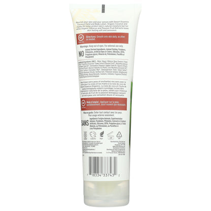 Hand & Body Lotion (3 Options)-Lotions & Moisturizers-AlchePharma