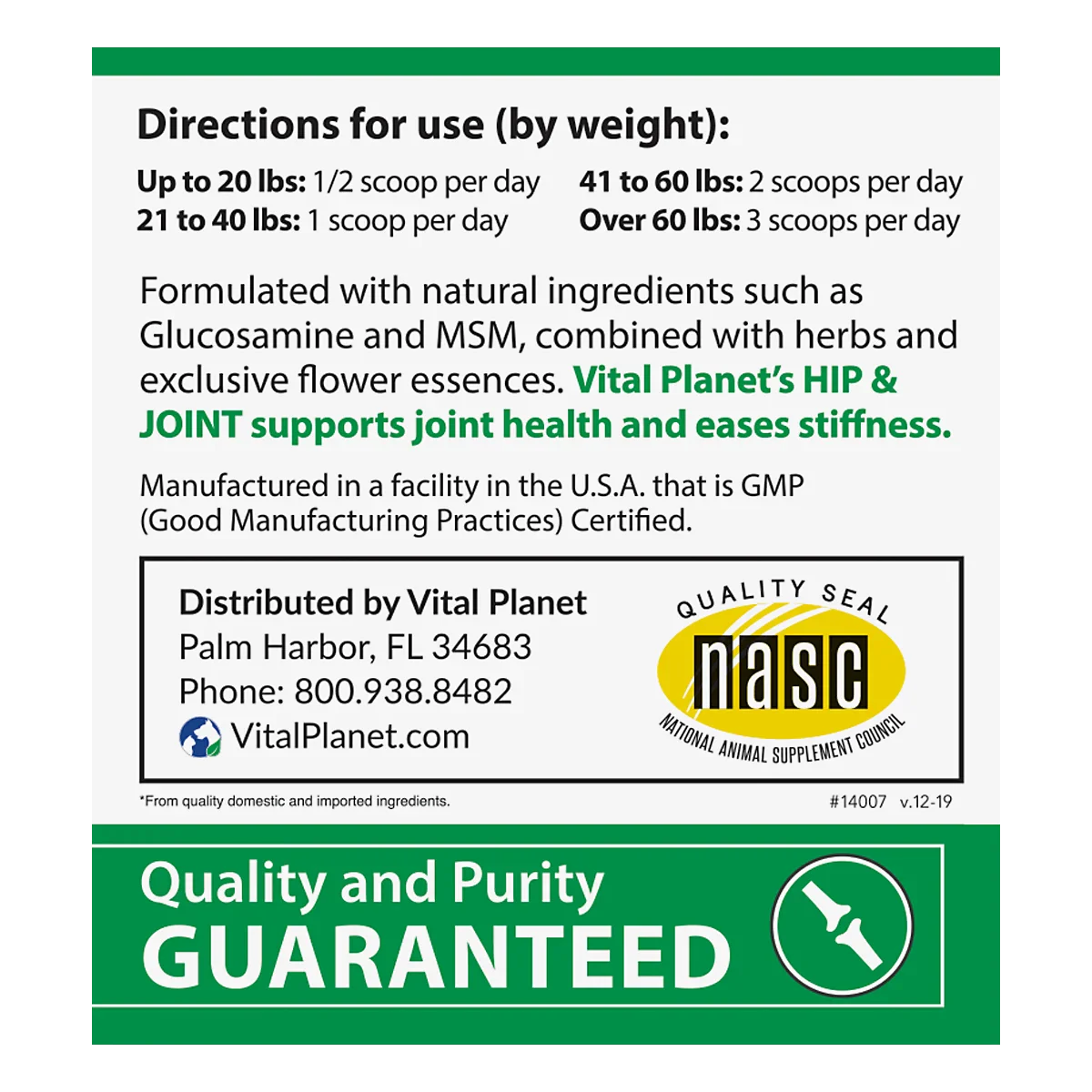 Hip & Joint Support for Dogs 3.92 Oz. Powder-Pet Supplements-AlchePharma