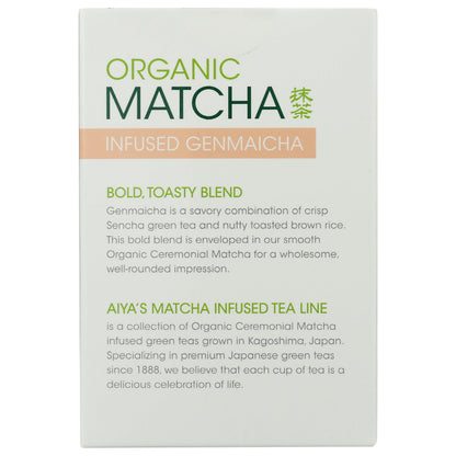 Infused Matcha - Organic (3 Options)-tea-AlchePharma