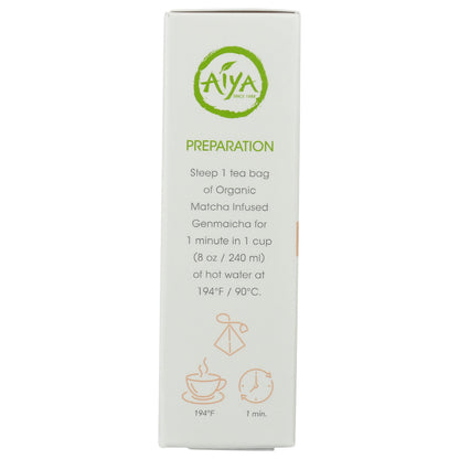 Infused Matcha - Organic (3 Options)-tea-AlchePharma