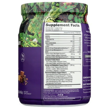 Inspire For Women - Vegan Protien Powder-Protein Powders-AlchePharma