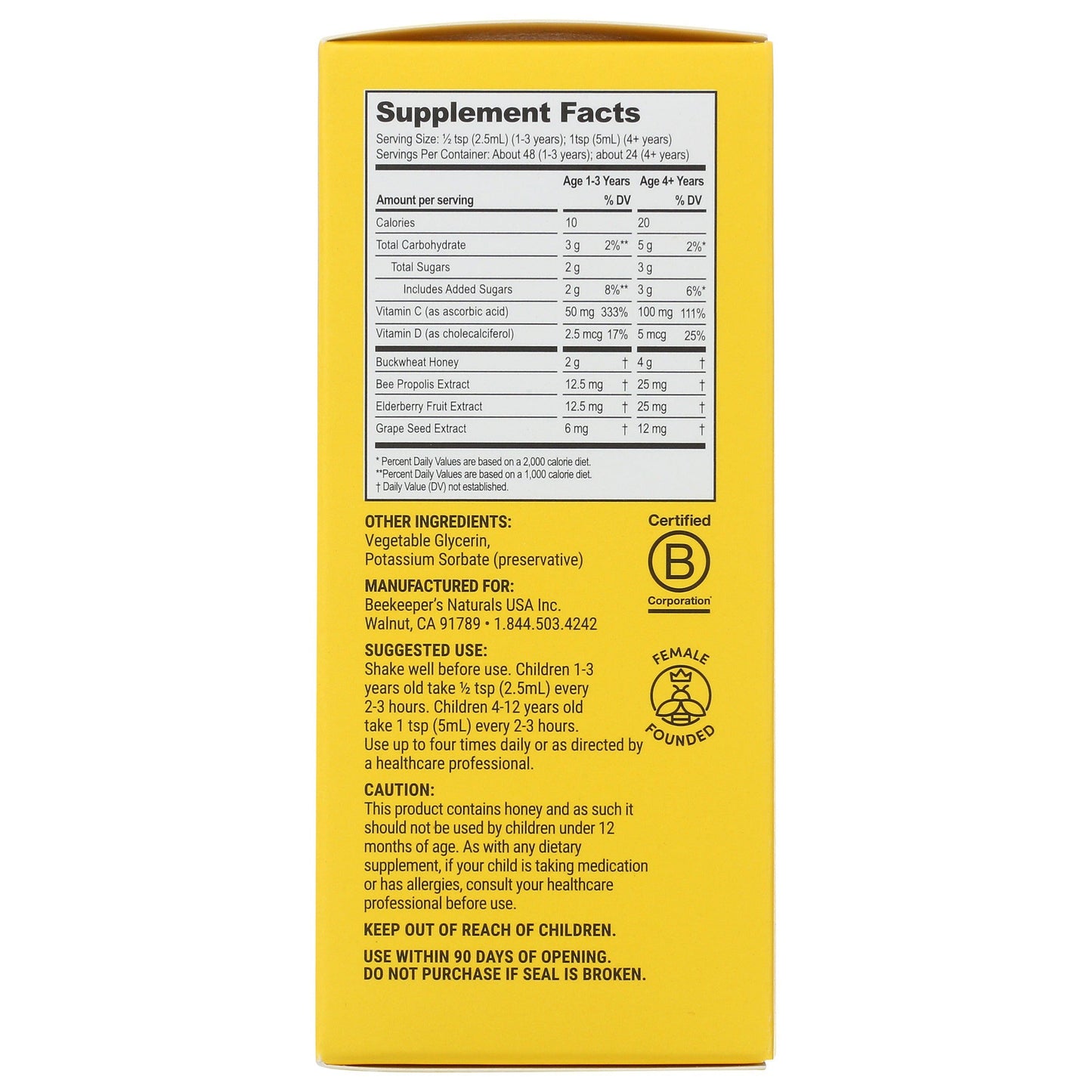 Kid's Propolis Cough Syrup 4 FL. Oz.-Kid's Support-AlchePharma