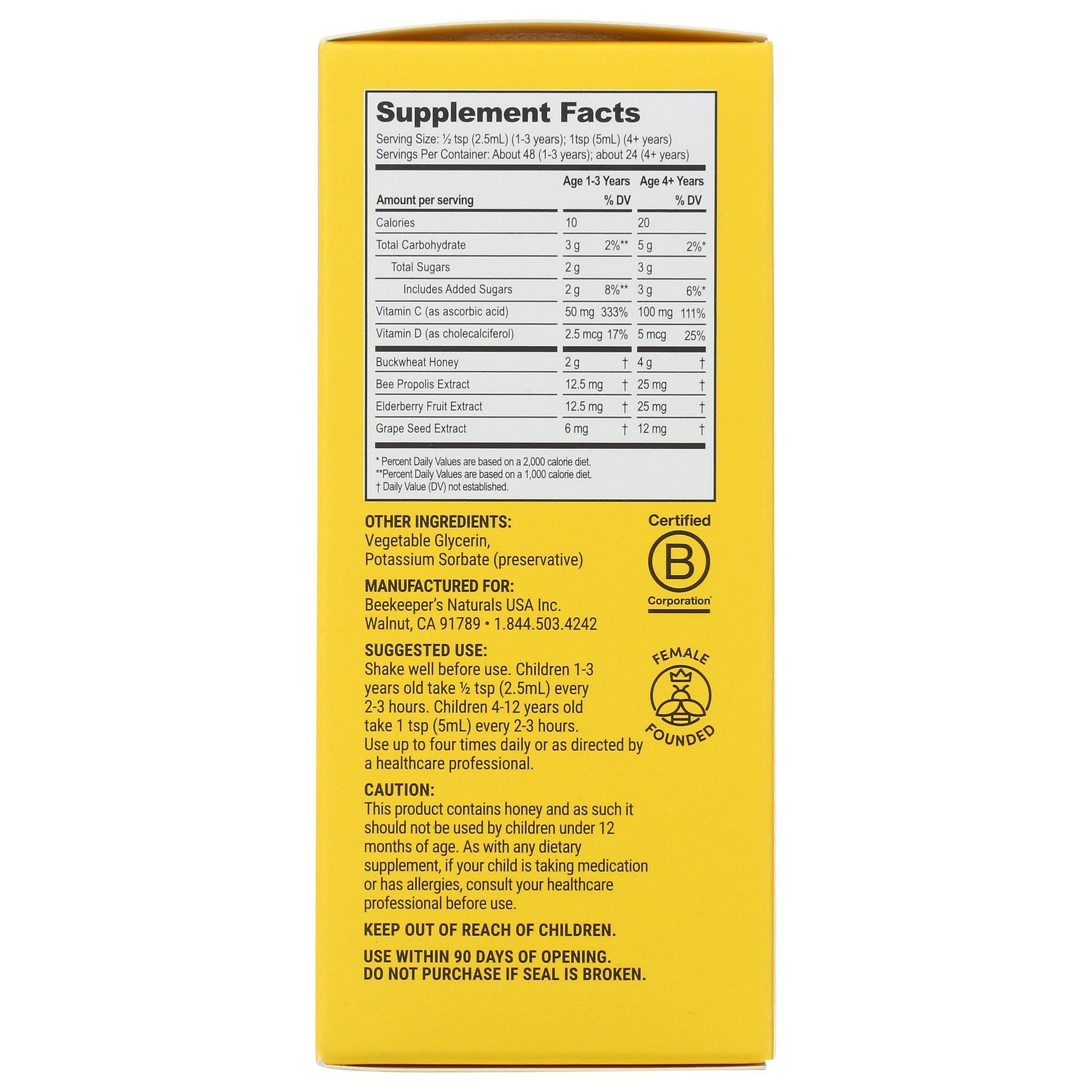 Kid's Propolis Cough Syrup 4 FL. Oz.-Kid's Support-AlchePharma