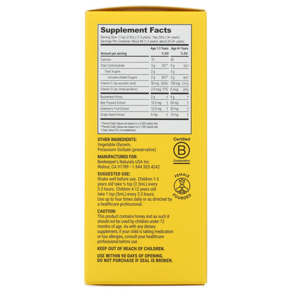 Kid's Propolis Cough Syrup 4 FL. Oz.-Kid's Support-AlchePharma