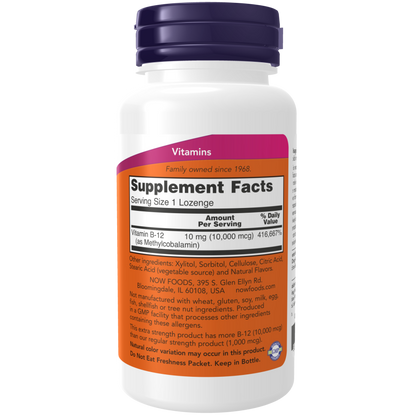 Methyl B-12, Extra Strength 10,000 mcg Lozenges-Vitamins-AlchePharma