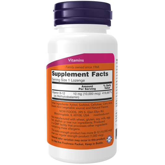 Methyl B-12, Extra Strength 10,000 mcg Lozenges-Vitamins-AlchePharma
