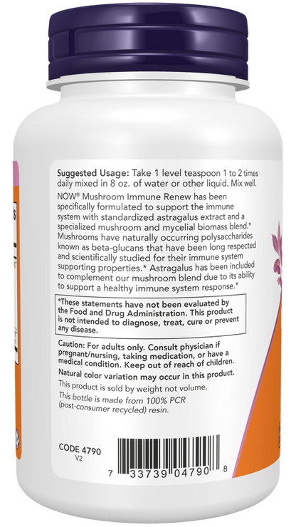 Mushroom Immune Renew Powder