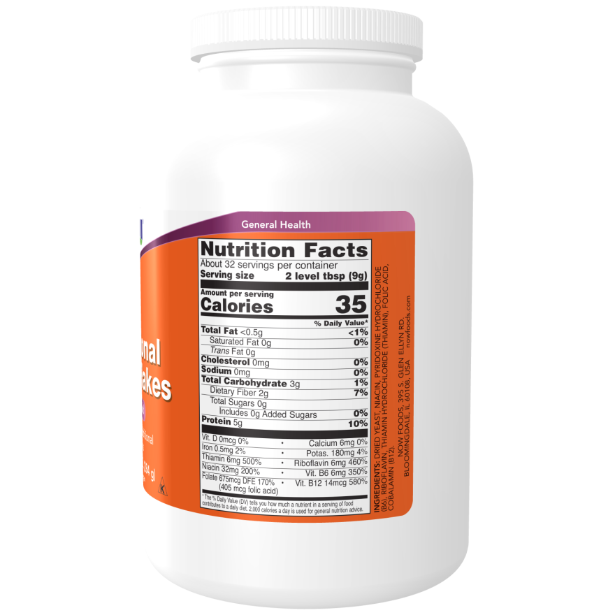 Nutritional Yeast Flakes-Brewers Yeast/Nutritional Flakes-AlchePharma
