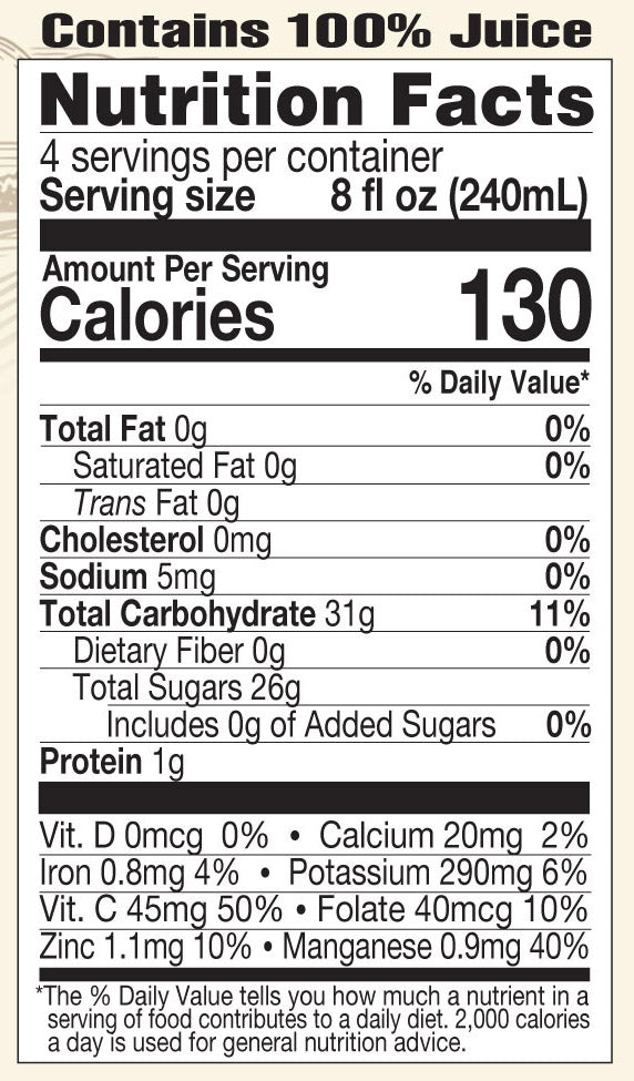 Pineapple Ginger Juice - Organic - 32 Fl. Oz.
