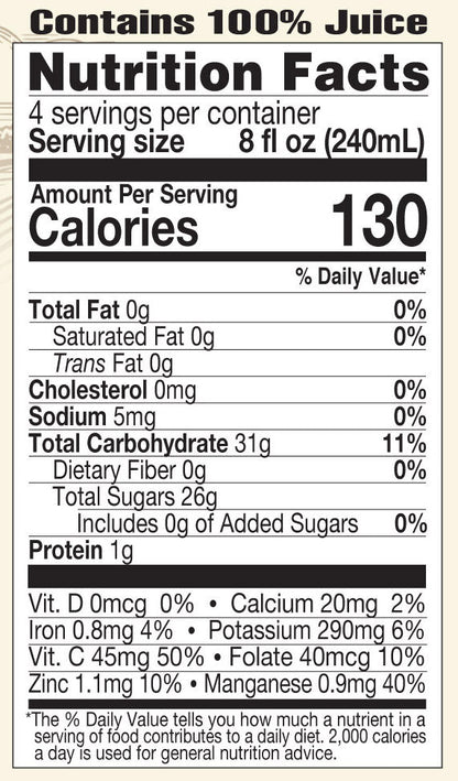 Pineapple Ginger Juice - Organic - 32 Fl. Oz.