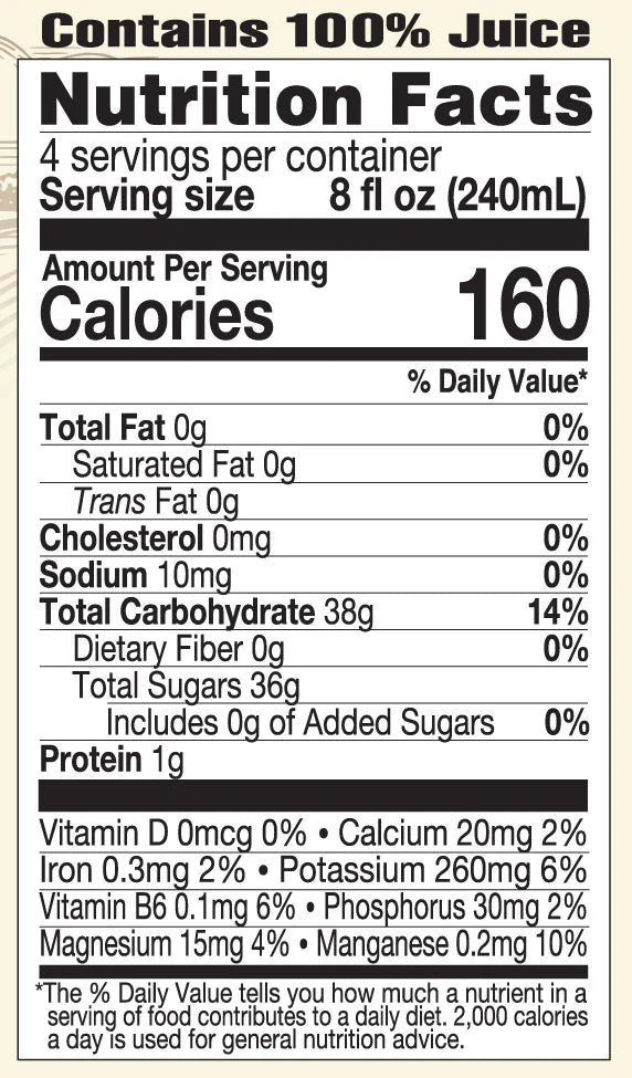 Pure Concord Grape Juice - Organic - 32 Oz.