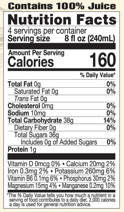 Pure Concord Grape Juice - Organic - 32 Oz.