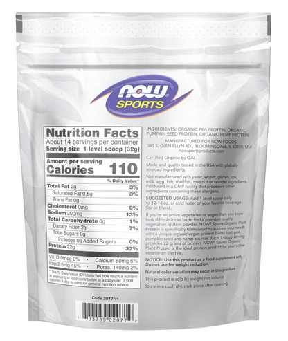 Plant Protein, Organic Unflavored Powder