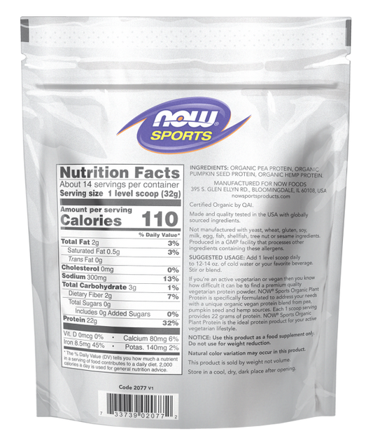 Plant Protein, Organic Unflavored Powder