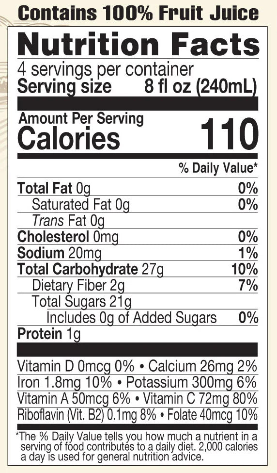 Papaya Juice Blend - Organic - 32 Fl. Oz.