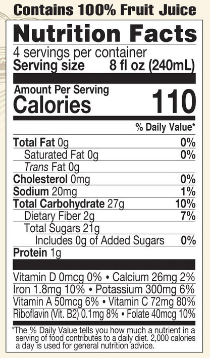 Papaya Juice Blend - Organic - 32 Fl. Oz.