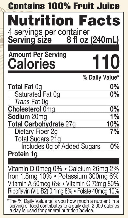Papaya Juice Blend - Organic - 32 Fl. Oz.