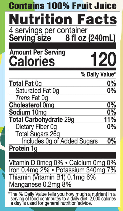 Pomegranate Juice Blend - Organic - 32 Fl. Oz.