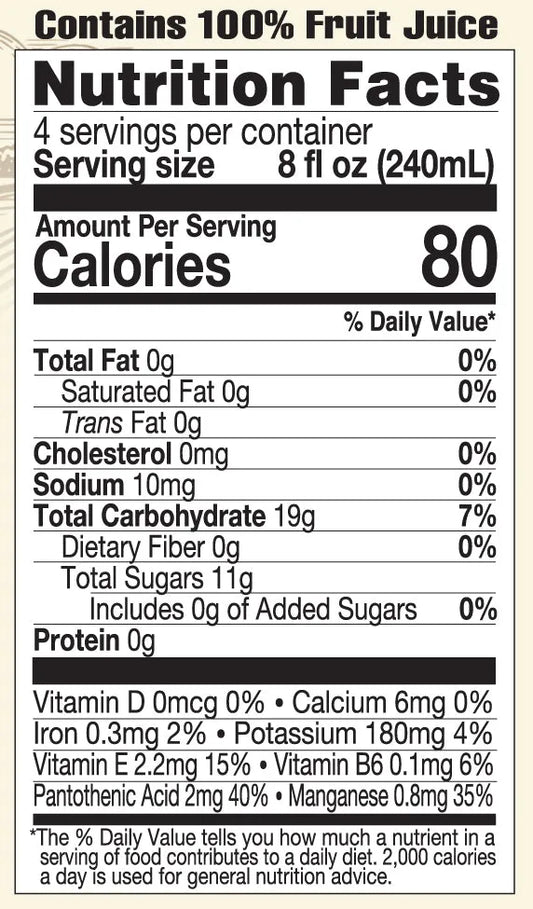 Pure Cranberry Juice - Organic - 32 Fl. Oz.