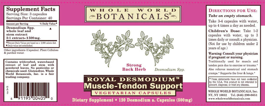 Royal Desmodium™ Muscle - Tendon Support