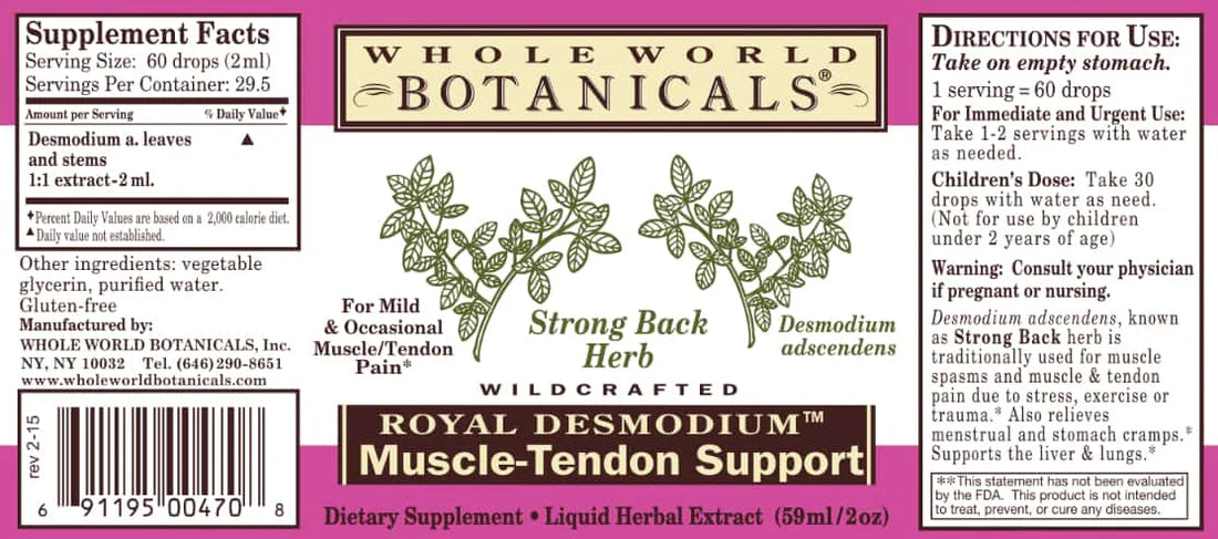 Royal Desmodium™ Muscle - Tendon Support