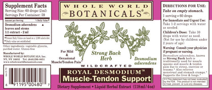 Royal Desmodium™ Muscle - Tendon Support