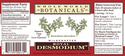 Royal Desmodium - 2 Fl. Oz.