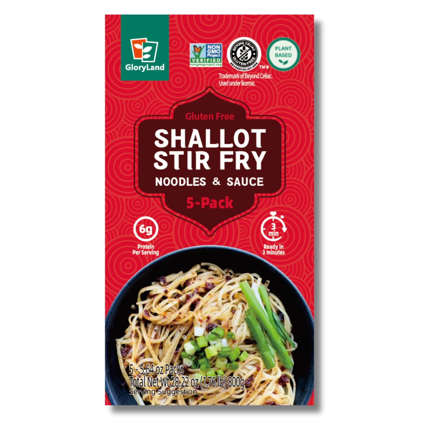 Shallot Stir Fry 5.64oz