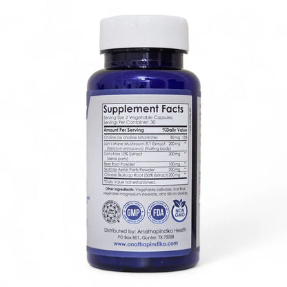 Super Brain Health - 6-in-1 Nootropic Supplement - 60 Capsules