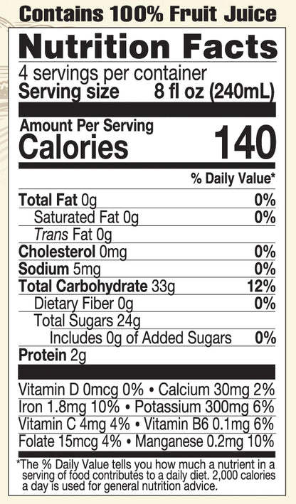 Pure Tart Cherry Juice - Organic
