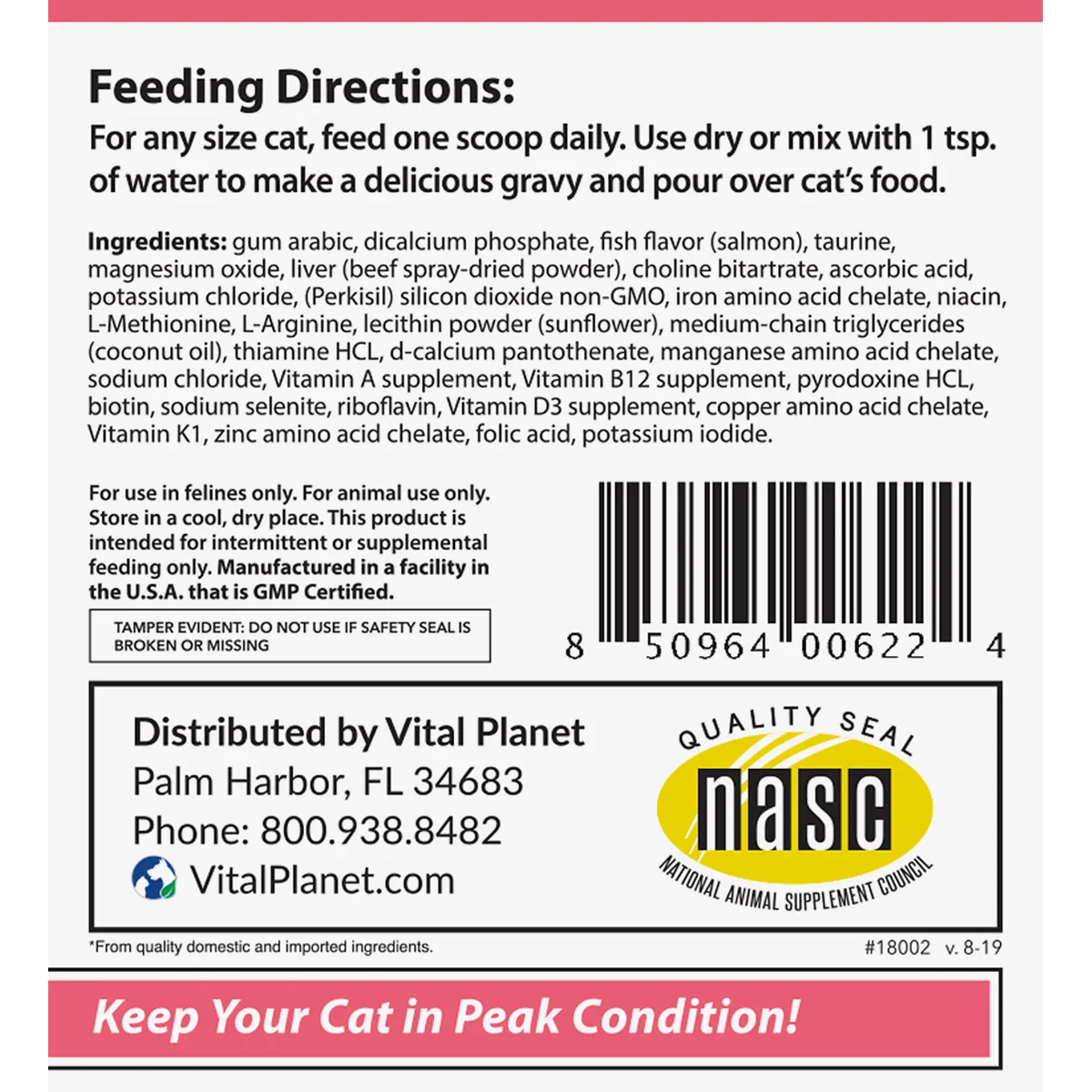 Vital Cat Multi-Vitamin 2.64 Oz. Powder (Fish Flavored)-Pet Supplements-AlchePharma
