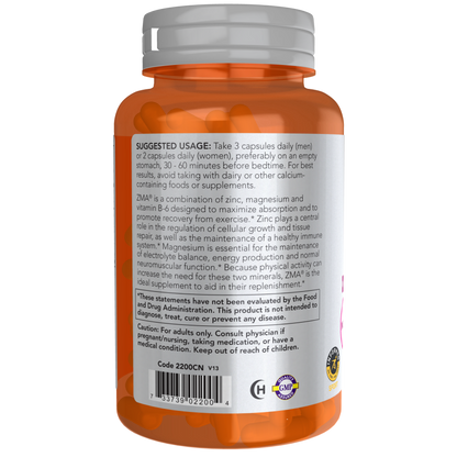 ZMA® Veg Capsules-Sports Nutrition-AlchePharma