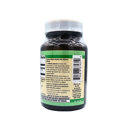 Bilberry Extract 100 mg