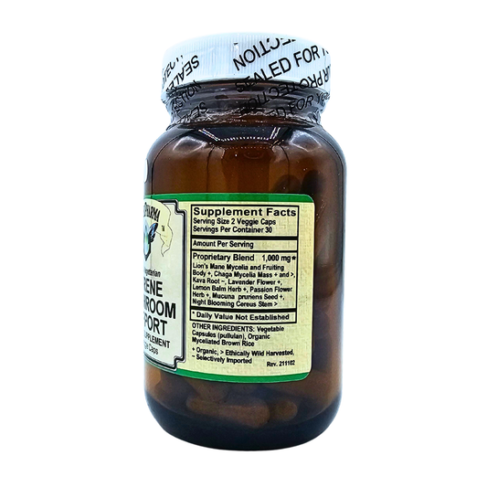 50% OFF - Serene Mushroom Support - Herbal Mushroom Blend - 60 Capsules (Copy)