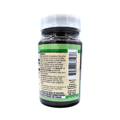 Methyl B-12 - 1,000 mcg, Berry Flavored - 100 Lozenges