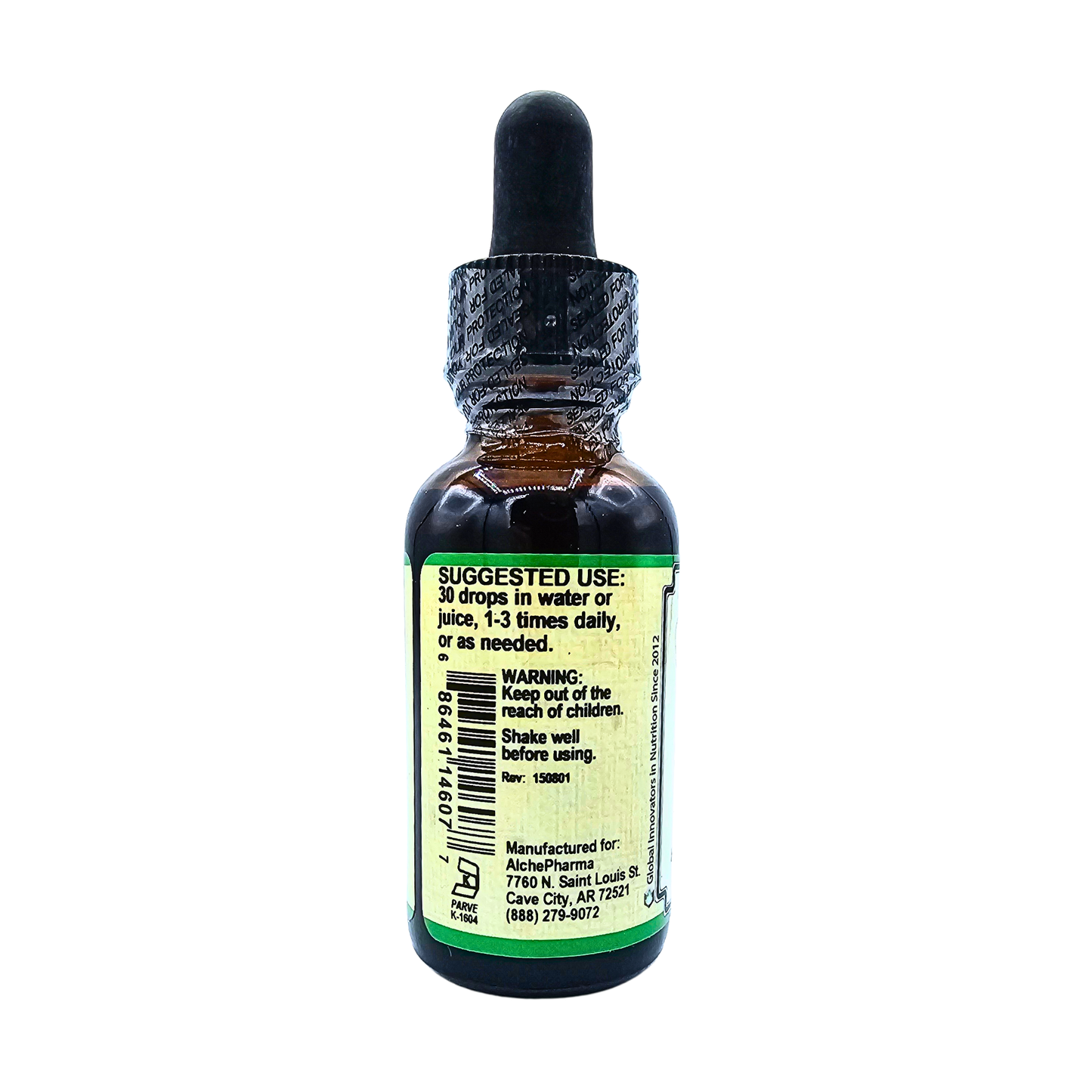 Slippery Elm - 200 mg - 1 Fl. Oz.