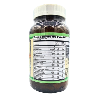 Bengal Bites - Children's Multivitamin & Mineral, Berry Flavored - 60 Chewable Tablets