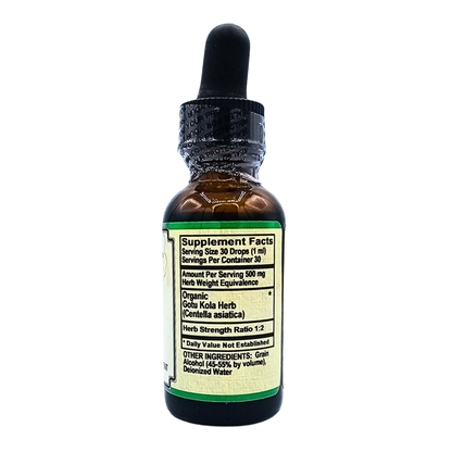 Gotu Kola - 500 Mg - 1 Fl. Oz.
