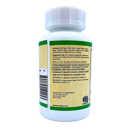 Kids Immune & Seasonal Support - Organic, Whole Food, Grape Flavored - 60 Chewable Tablets