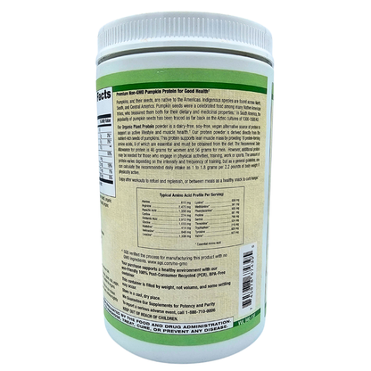 Plant Protein - Organic, Soy-Free, From Pumpkin Seeds, Creamy Chocolate - 14.8 Oz.