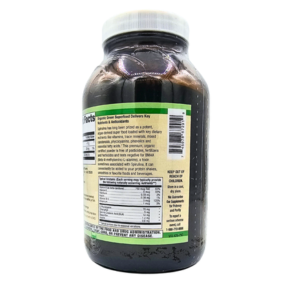 Spirulina Powder - Organic - 7.9 Oz.
