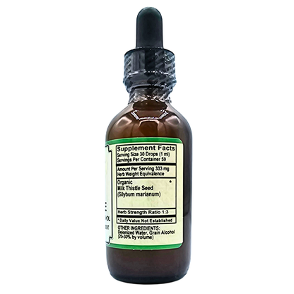 Milk Thistle - 333 mg, Reduced Alcohol