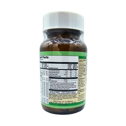 Bengal Bites - Children's Multivitamin & Mineral, Berry Flavored - 60 Chewable Tablets