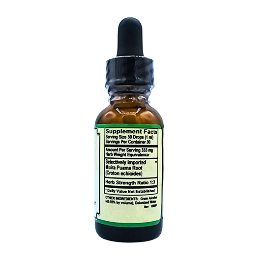Muira Puama - 333 mg - 1 Fl. Oz.