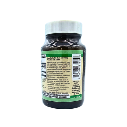 CoQ10 300 mg - 30 Capsules