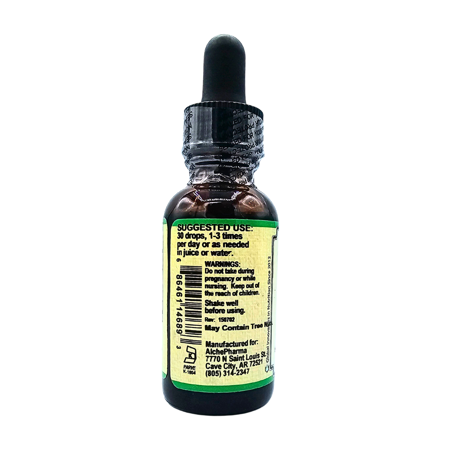 Green Walnut Complex - Herbal Blend Tincture - 1 Fl. Oz.